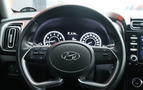 Hyundai Creta, 2021 год, 2 399 000 рублей, 7 фотография