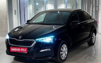 Skoda Rapid II, 2020 год, 1 630 000 рублей, 1 фотография