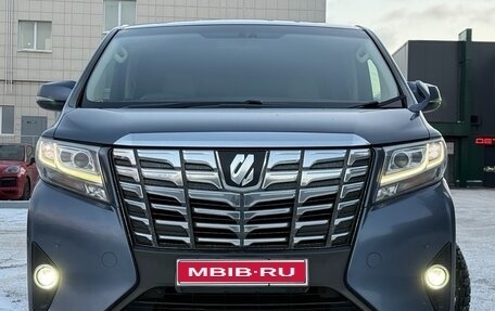 Toyota Alphard III, 2016 год, 3 150 000 рублей, 1 фотография