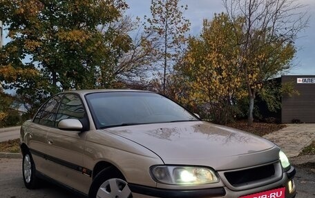 Opel Omega B, 1998 год, 559 000 рублей, 1 фотография