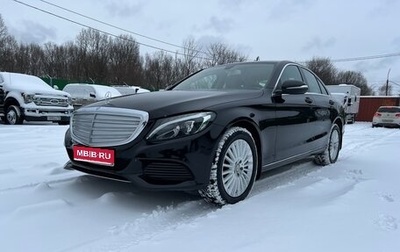 Mercedes-Benz C-Класс, 2014 год, 2 650 000 рублей, 1 фотография