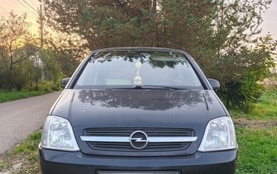 Opel Meriva, 2005 год, 220 000 рублей, 1 фотография