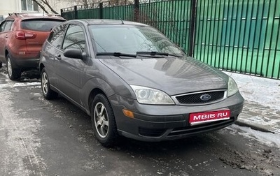 Ford Focus IV, 2005 год, 330 000 рублей, 1 фотография