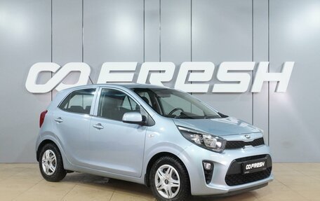 KIA Picanto III рестайлинг, 2017 год, 1 169 000 рублей, 1 фотография