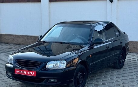 Hyundai Accent II, 2006 год, 410 000 рублей, 1 фотография