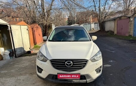 Mazda CX-5 II, 2015 год, 2 050 000 рублей, 1 фотография