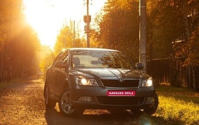 Skoda Octavia, 2012 год, 1 290 000 рублей, 1 фотография