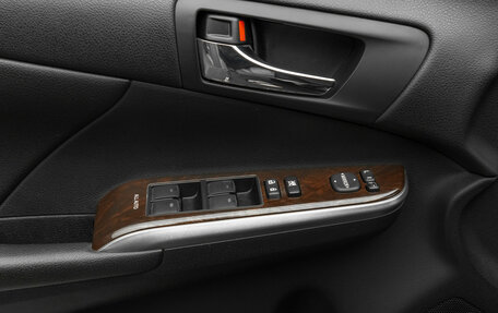 Toyota Camry, 2016 год, 2 140 000 рублей, 16 фотография