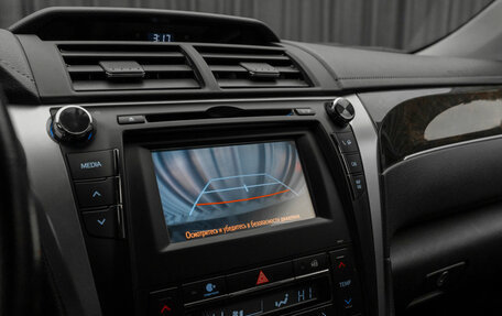 Toyota Camry, 2016 год, 2 140 000 рублей, 24 фотография