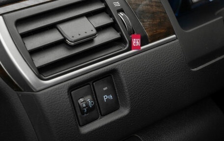 Toyota Camry, 2016 год, 2 140 000 рублей, 17 фотография