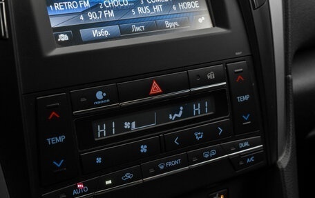 Toyota Camry, 2016 год, 2 140 000 рублей, 22 фотография