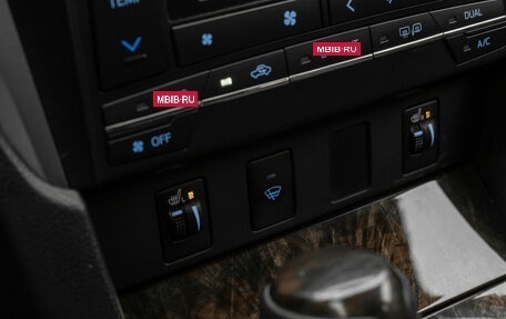 Toyota Camry, 2016 год, 2 140 000 рублей, 21 фотография