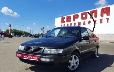 Volkswagen Passat B4, 1993 год, 230 000 рублей, 1 фотография