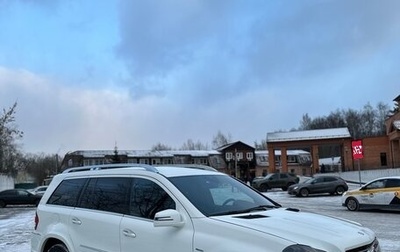 Mercedes-Benz GL-Класс, 2012 год, 1 290 000 рублей, 1 фотография