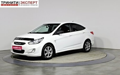 Hyundai Solaris II рестайлинг, 2012 год, 767 000 рублей, 1 фотография