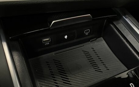 KIA Sportage IV рестайлинг, 2024 год, 4 399 000 рублей, 23 фотография