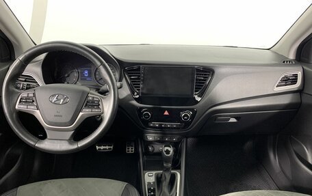 Hyundai Solaris II рестайлинг, 2019 год, 1 444 000 рублей, 7 фотография