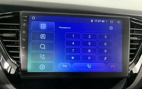 Hyundai Solaris II рестайлинг, 2019 год, 1 444 000 рублей, 12 фотография