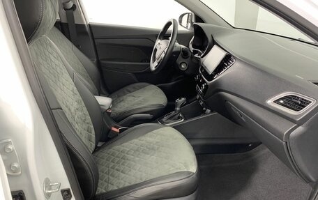 Hyundai Solaris II рестайлинг, 2019 год, 1 444 000 рублей, 14 фотография