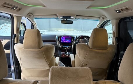 Toyota Alphard III, 2016 год, 3 150 000 рублей, 13 фотография