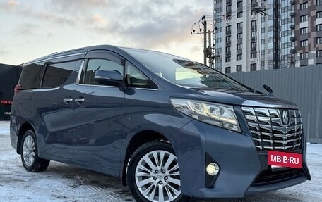 Toyota Alphard III, 2016 год, 3 150 000 рублей, 3 фотография