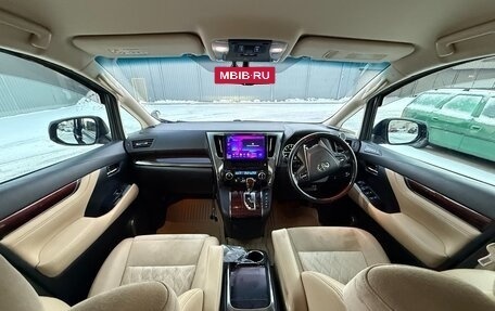 Toyota Alphard III, 2016 год, 3 150 000 рублей, 16 фотография