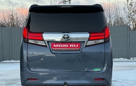 Toyota Alphard III, 2016 год, 3 150 000 рублей, 5 фотография