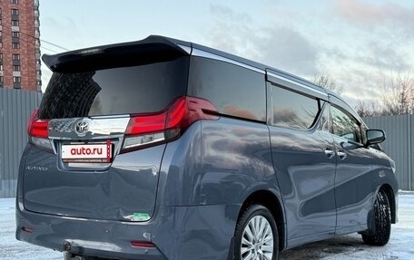 Toyota Alphard III, 2016 год, 3 150 000 рублей, 6 фотография
