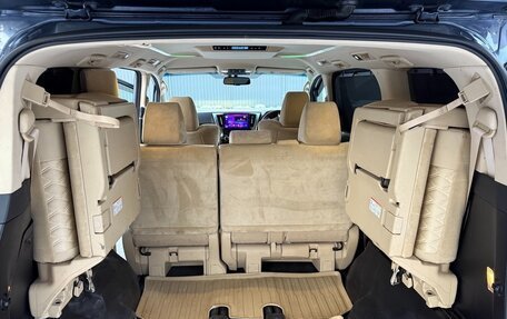 Toyota Alphard III, 2016 год, 3 150 000 рублей, 18 фотография