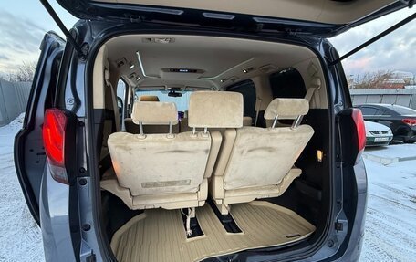 Toyota Alphard III, 2016 год, 3 150 000 рублей, 19 фотография