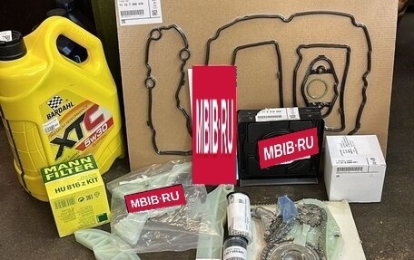 BMW 5 серия, 2014 год, 2 100 000 рублей, 7 фотография