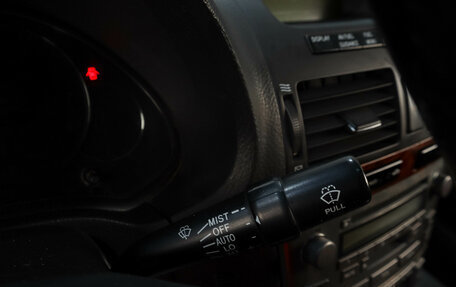 Toyota Avensis III рестайлинг, 2005 год, 639 000 рублей, 11 фотография