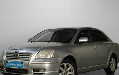Toyota Avensis III рестайлинг, 2005 год, 639 000 рублей, 3 фотография