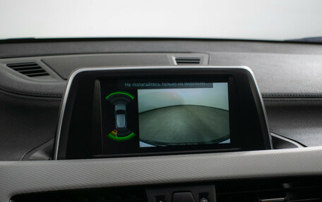 BMW X2, 2018 год, 2 750 000 рублей, 13 фотография