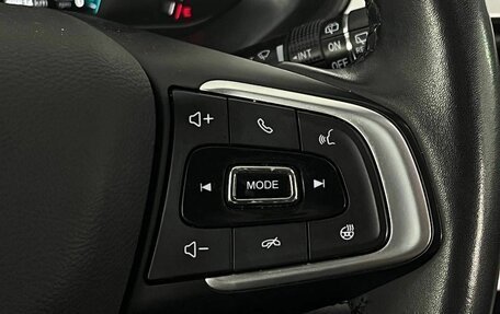 Chery Tiggo 7 Pro, 2023 год, 1 820 000 рублей, 14 фотография