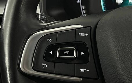 Chery Tiggo 7 Pro, 2023 год, 1 820 000 рублей, 13 фотография