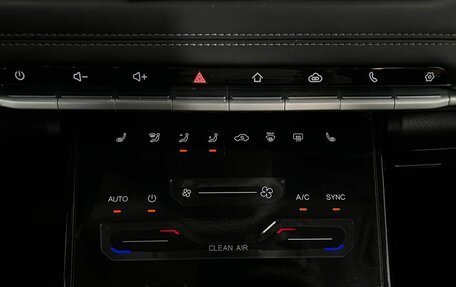 Chery Tiggo 7 Pro, 2023 год, 1 820 000 рублей, 20 фотография