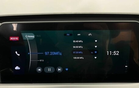 Chery Tiggo 7 Pro, 2023 год, 1 820 000 рублей, 19 фотография