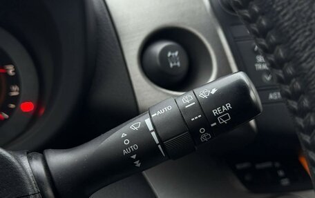 Toyota RAV4, 2010 год, 1 399 000 рублей, 18 фотография