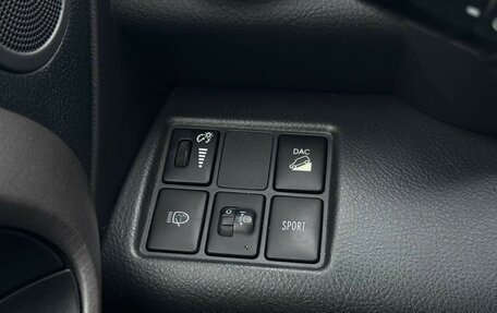 Toyota RAV4, 2010 год, 1 399 000 рублей, 14 фотография