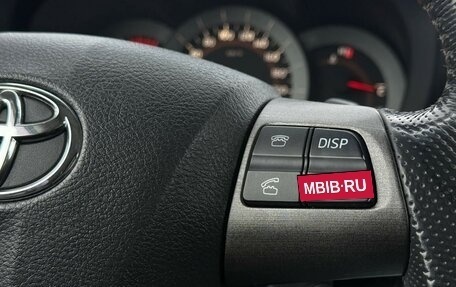 Toyota RAV4, 2010 год, 1 399 000 рублей, 17 фотография