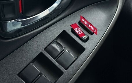 Toyota RAV4, 2010 год, 1 399 000 рублей, 13 фотография