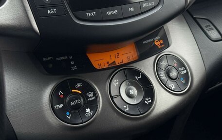 Toyota RAV4, 2010 год, 1 399 000 рублей, 20 фотография