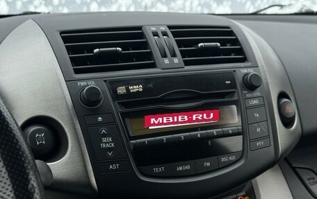 Toyota RAV4, 2010 год, 1 399 000 рублей, 19 фотография