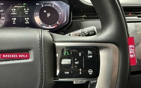 Land Rover Range Rover IV рестайлинг, 2024 год, 22 400 000 рублей, 23 фотография