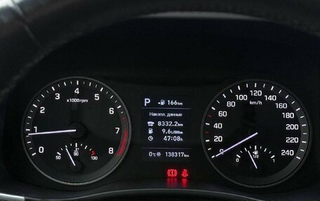 Hyundai Tucson III, 2019 год, 2 189 000 рублей, 12 фотография