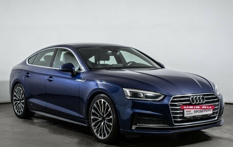 Audi A5, 2017 год, 3 250 000 рублей, 3 фотография