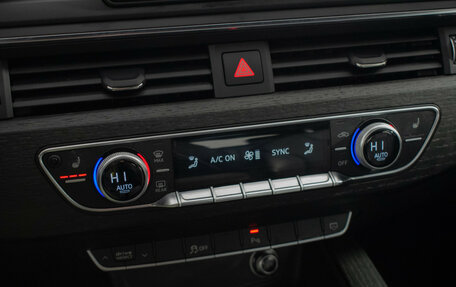 Audi A5, 2017 год, 3 250 000 рублей, 13 фотография