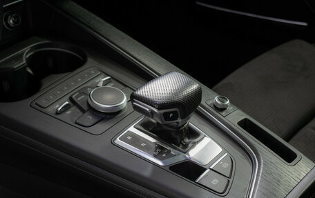 Audi A5, 2017 год, 3 250 000 рублей, 15 фотография