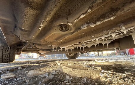 Toyota Carina, 1996 год, 250 000 рублей, 18 фотография